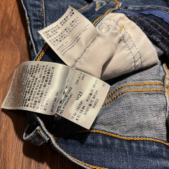 Levi’s • Denim • Shorts • - Picture 6 of 6